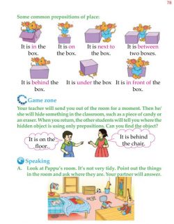 1st Grade Grammar Prepositions (2).jpg
